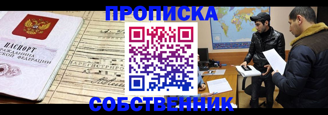 форма 3 в Навашино